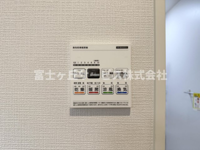 【冷暖房・空調設備】 | 静岡市清水区有東坂2丁目 新築一戸建て 2号棟 | 浴室乾燥暖房機がついています
