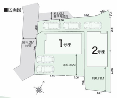 【区画図】 | 静岡市清水区有東坂2丁目 新築一戸建て 2号棟 | 2号棟の区画図です