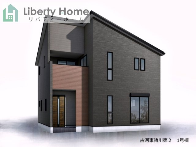 古河市東諸川第2　新築戸建