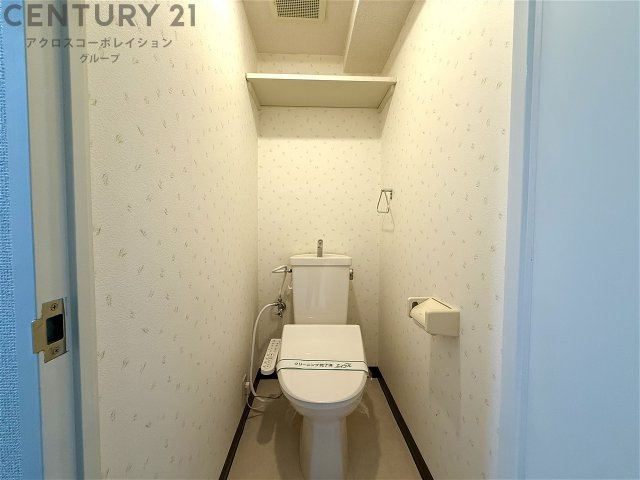 バストイレ別でオススメ☆