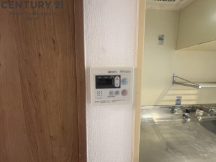 CRASIS苦楽園プラザのその他物件画像