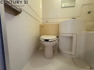 浴室にトイレがあります