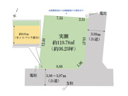 富士見市関沢2丁目　建築条件無売地　全1区画（朝霞店）の画像