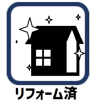  | グリーンタウン茨木７番館