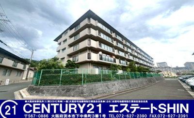 【外観】 | ■サンヴェール高槻二号棟 | ■南西角住戸につき陽当たり・通風良好です
■専有面積92.96m2のゆとりのサイズの4LDK