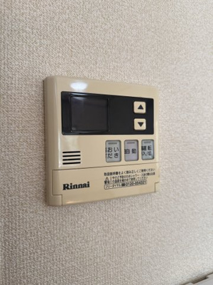 【設備】 | 萱場貸家