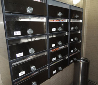 【その他共用部分】 | FJ