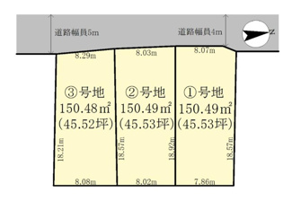 【土地図】 | 野洲市栄　2号地　売土地