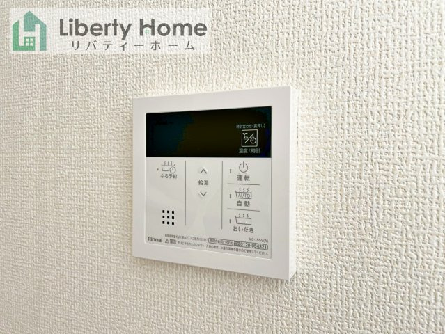 八千代東原　新築戸建　1号棟の設備