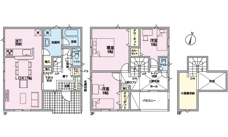 安芸郡熊野町呉地１丁目