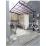 ルーミングハウスのその他共用部分