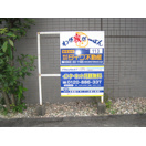 ルーミングハウスのその他