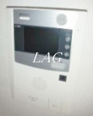 【セキュリティ】 | ライツ菊川 | TVモニターフォンです。