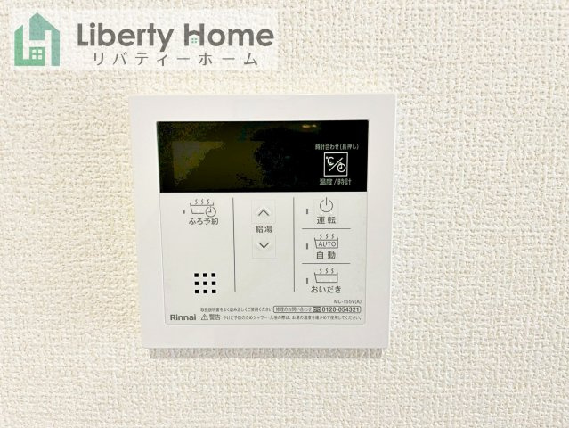 八千代町東原　新築戸建　2号棟の設備