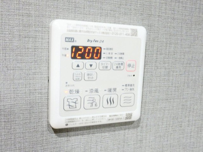 【内装】 | メイクスWアート丸の内