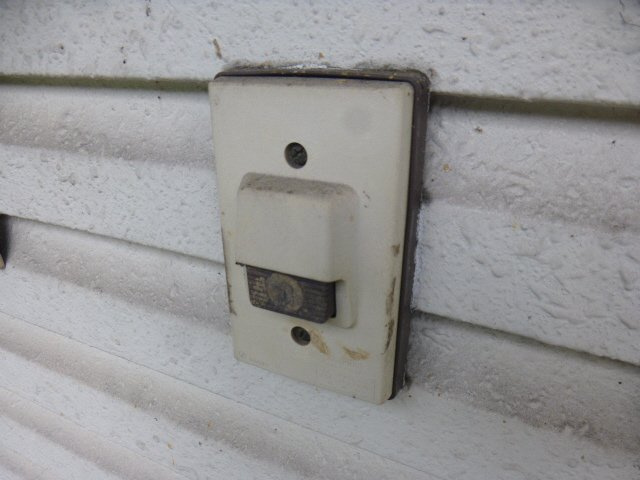 リーベユメサキのセキュリティ