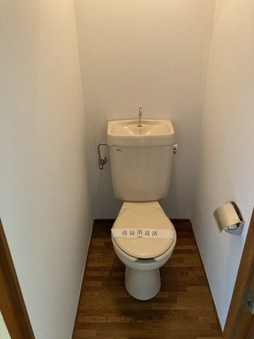 ハイツグレートリッチのトイレ