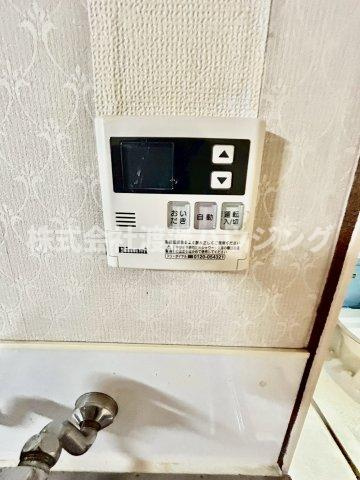 浜口東２丁目一戸建の設備|追炊き機能付き