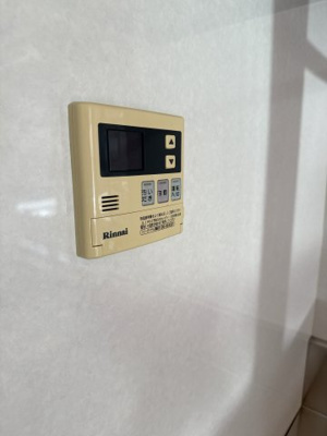 【設備】 | メゾネット雅