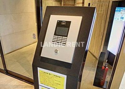 【セキュリティ】 | エンクレスト天神シティ