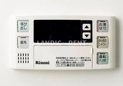 【設備】 | エンクレスト天神シティ