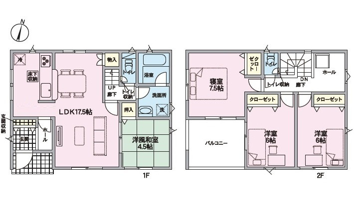 安芸郡熊野町呉地１丁目