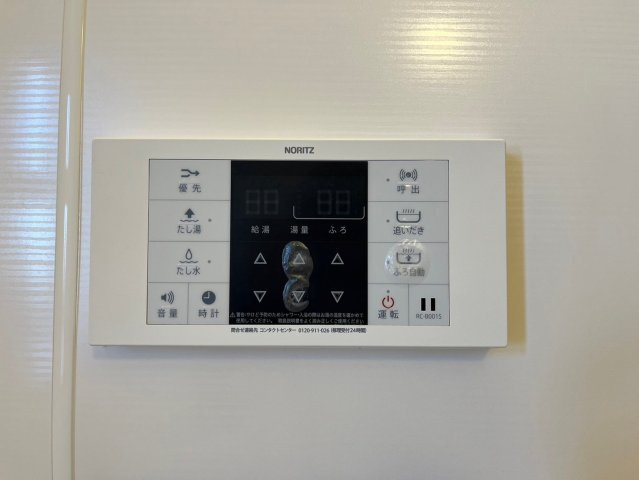 シティアーク徳川｜名古屋市の賃貸ならMy賃貸の設備|シティアーク徳川