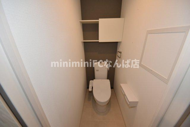 リヴェント難波サウスのトイレ