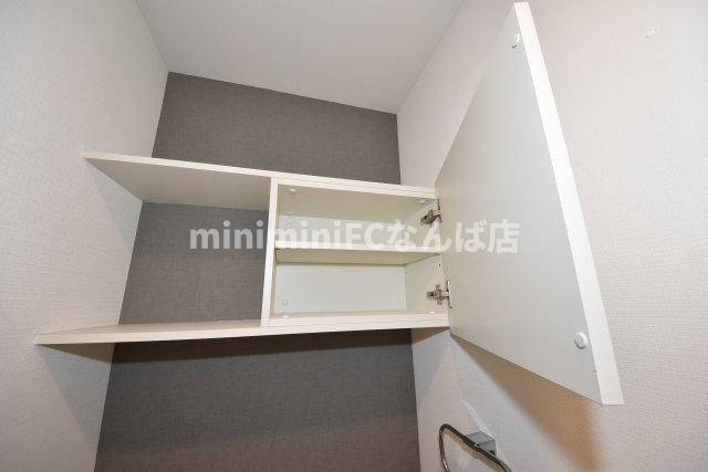 リヴェント難波サウス