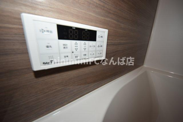 リヴェント難波サウス