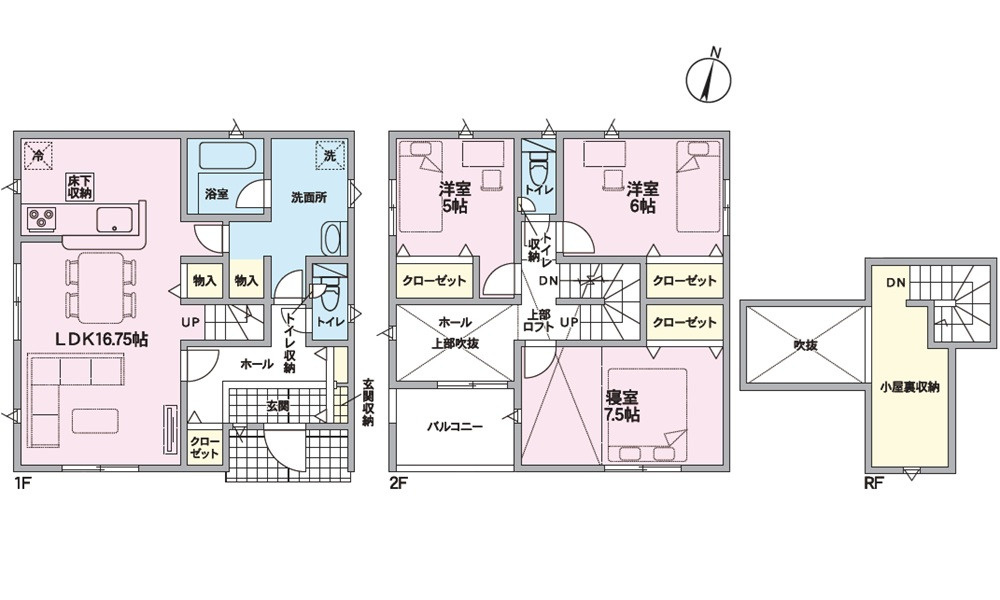 安芸郡熊野町呉地１丁目