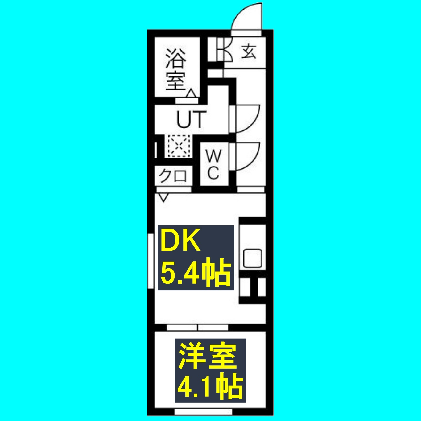 クレストタップ大曽根