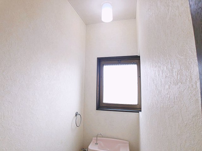 【トイレ】 | サンシティダイマル【名古屋市賃貸・都市ガス】