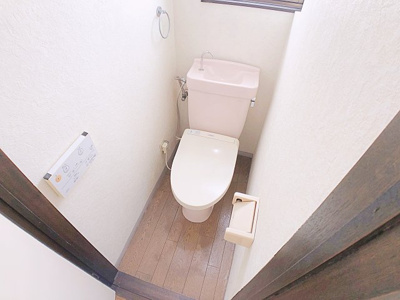 【トイレ】 | サンシティダイマル【名古屋市賃貸・都市ガス】