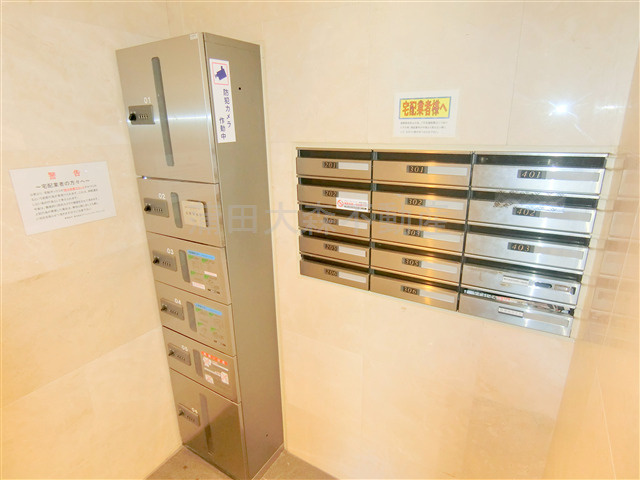 雑色駅人気賃貸マンションのその他共用部分|宅配ボックス