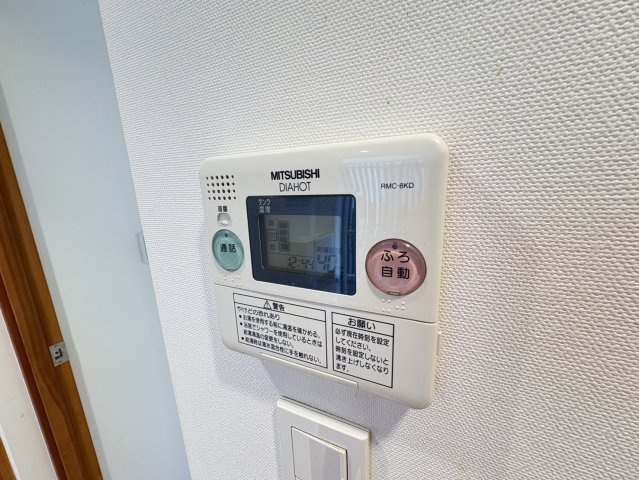 ピアモントの設備