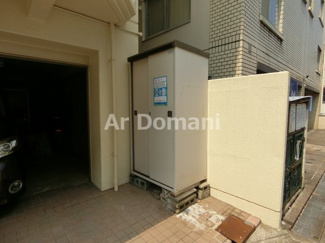 【その他共用部分】