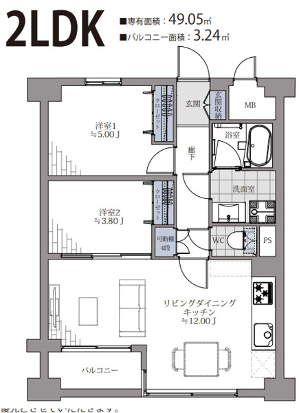 【間取り】 | ロマネスク大名☆仲介手数料無料☆