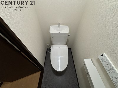バストイレ別でおすすめ！