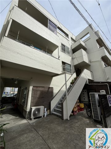 新田マンション