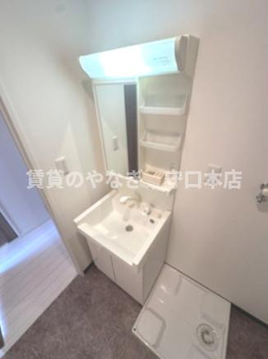 【洗面所】 | ルネス・プランドール守口