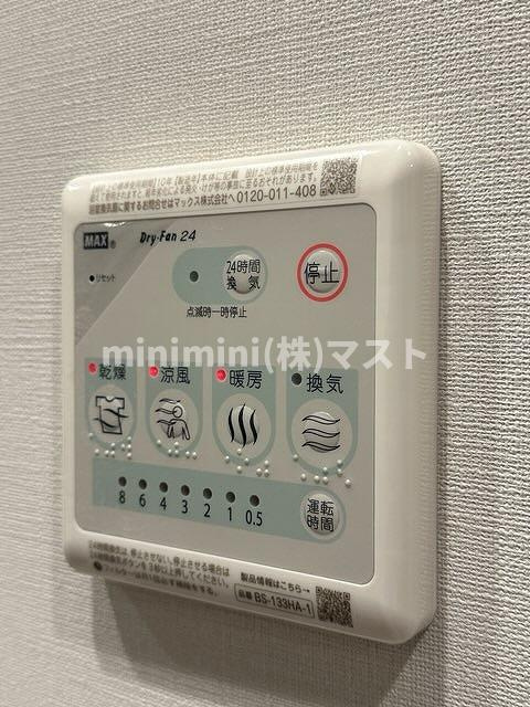 大阪市中央区常盤町２丁目の賃貸マンションの設備