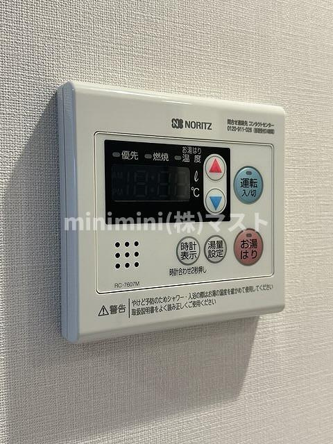 大阪市中央区常盤町２丁目の賃貸マンションの設備