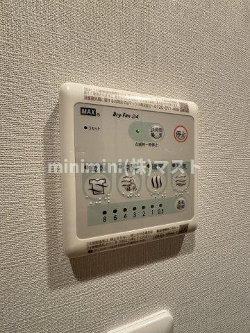 大阪市中央区常盤町２丁目の賃貸マンションの設備