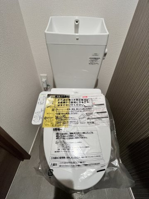 【トイレ】 | パサログランデ百舌鳥本町3丁