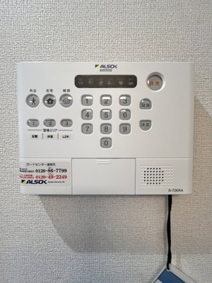 【セキュリティ】 | パサログランデ百舌鳥本町3丁