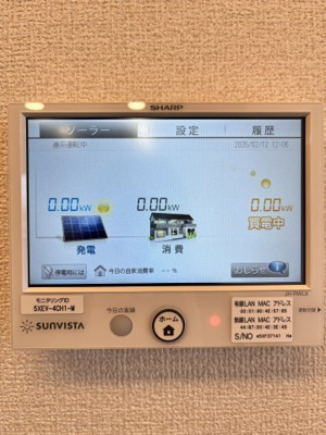 【設備】 | パサログランデ百舌鳥本町3丁