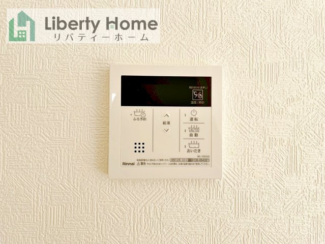 常総市山口第2　新築戸建　1号棟の設備