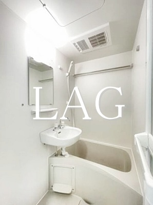 【浴室】 | Ｂｒｉｏ武蔵小金井 | お風呂です。