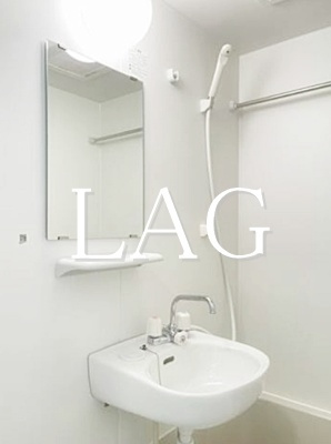 【洗面所】 | Ｂｒｉｏ武蔵小金井 | 洗面台です。